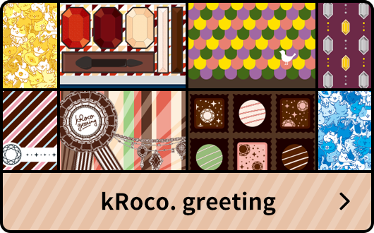 kRoco. greeting